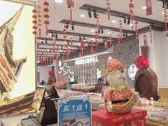 -百饼园(澳门路店)