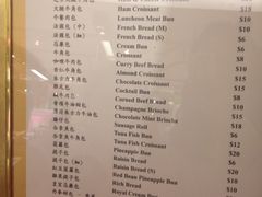 iphone_upload_pic-老佛爷饼店