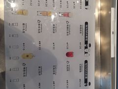 -MAMACHA妈妈茶(岳麓山店)