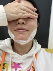 -SKINIST丽铂医疗美容
