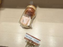 -好利来(山东路店)