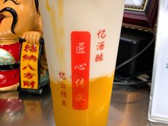 -阿姨奶茶专卖(舌涧道杭州惠民路创始店)