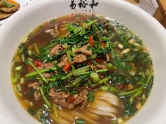 -易裕和·长沙米粉(竹塘西路店)