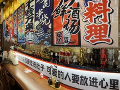 -七町糖果寿司屋(龙洞广工店)