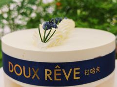 -杜哈夫DOUX RÊVE·生日蛋糕(日月光店)