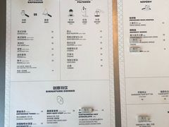 菜单-Seesaw Coffee(朝阳大悦城店)
