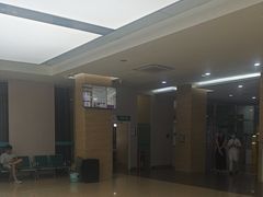 -广州仁爱天河医院