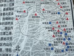 -濂泉响谷
