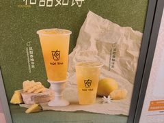 -南通CBD大有境