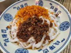 -钱汤圆(金桂大道店)