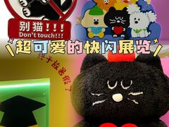 -和平大悦城