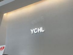 -YCHL Studios健身工作室(市二宫店)