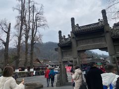 -崇州市街子古镇