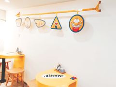 -嗨皮儿·现蒸面皮(抄纸巷店)