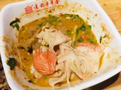 -袁记串串香(泉水轻轨站店)
