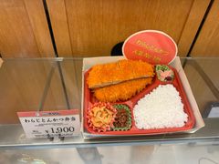 -矢场猪(名古屋站三井楼北馆店)