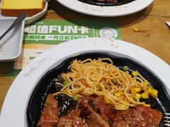 -豪客来牛排(重庆金源世纪广场1731店 )