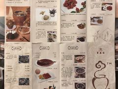 菜单-聚春园自助餐厅(东街口店)
