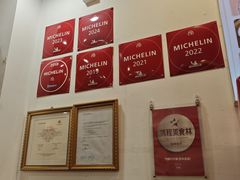 -竹园竹升面(西关总店)