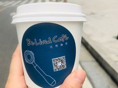 -Be Lived Cafe比例咖啡(摩天轮店)