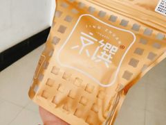 -京馔手工吐司(万达广场济南高新店)