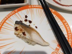 -三禾寿司(君尚店)