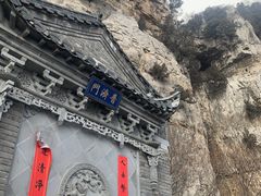 -潭溪山