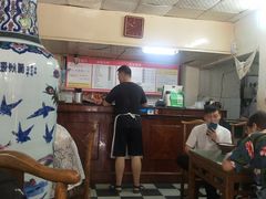 -四平包子铺