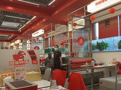 -雅佳神话·麻辣烤鱼(新街口店)