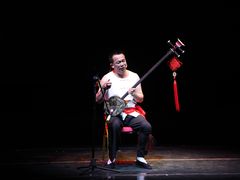 -陕北民歌大舞台