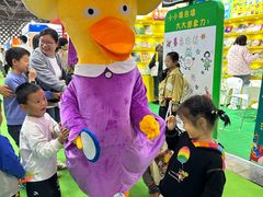 -东浩兰生上海世博展览馆