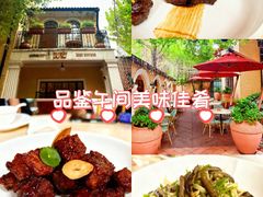 -玫瑰厅上海菜(兴国路店)