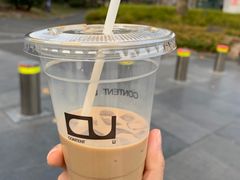 -CONTENT U COFFEE(中山公园店)