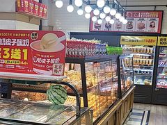 -味多美蛋糕(安定门店)