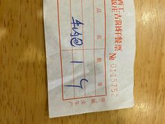 -小街天府(西工小街店)