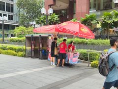 -詹爷爷乌节路街头冰淇淋