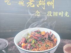 -衣裳街历史文化街区