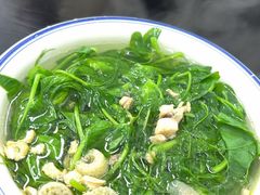 -万三面馆(青龙正街太古里店)