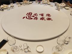 -泰华博悦大酒店