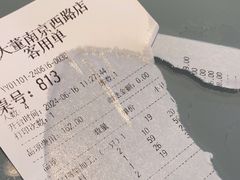 -小大董·烤鸭(观景餐厅·南京西路店)