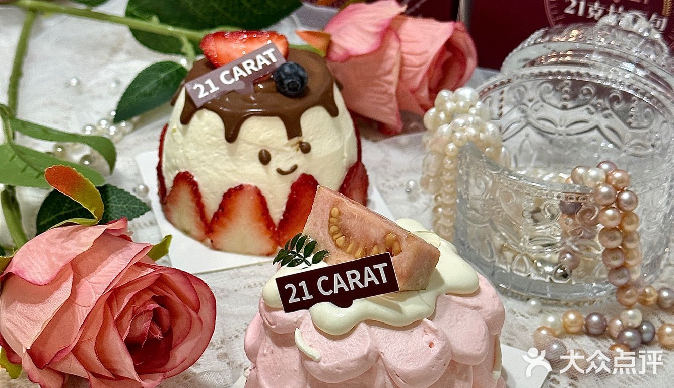 今天小确幸！藏在这些可爱的小蛋糕里！