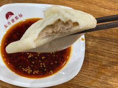 -东升灌浆包(辛庄街总店)
