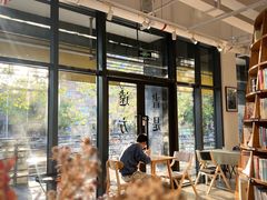 -时间行者书店(新安店)