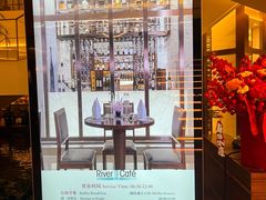 -白天鹅宾馆·流浮阁咖啡厅