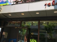 -众悦夜郎蛙美食餐厅(太原南街店)