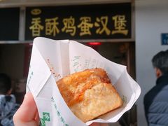 -明瓦廊小区