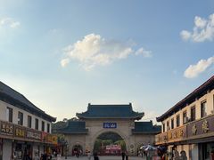 -北山公园