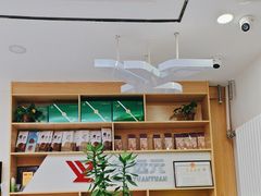 -郑远元专业修脚房(天通苑店)