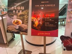 -阿五黄河大鲤鱼(海尚店)