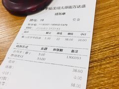 -鲜芋仙(太原街万达店)